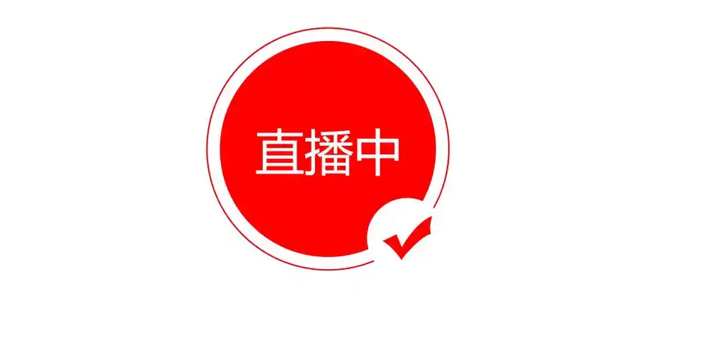 黄色直播Logo